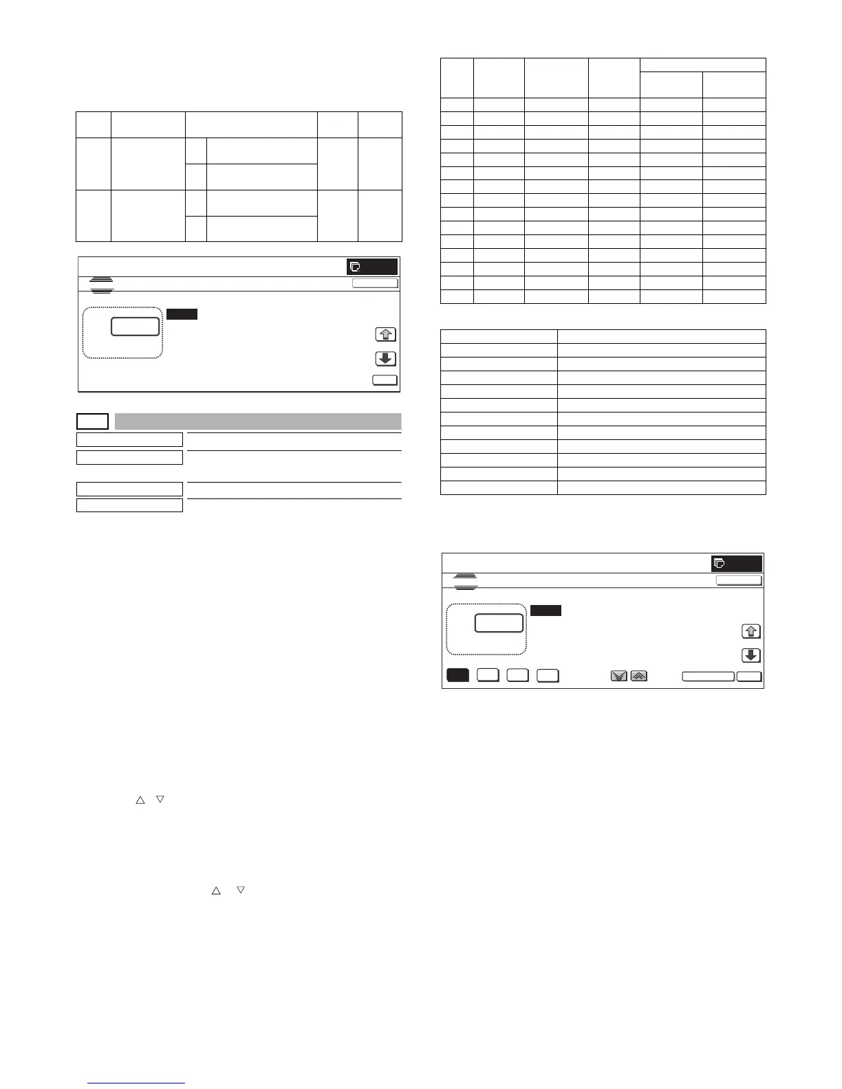 Page #251 background image