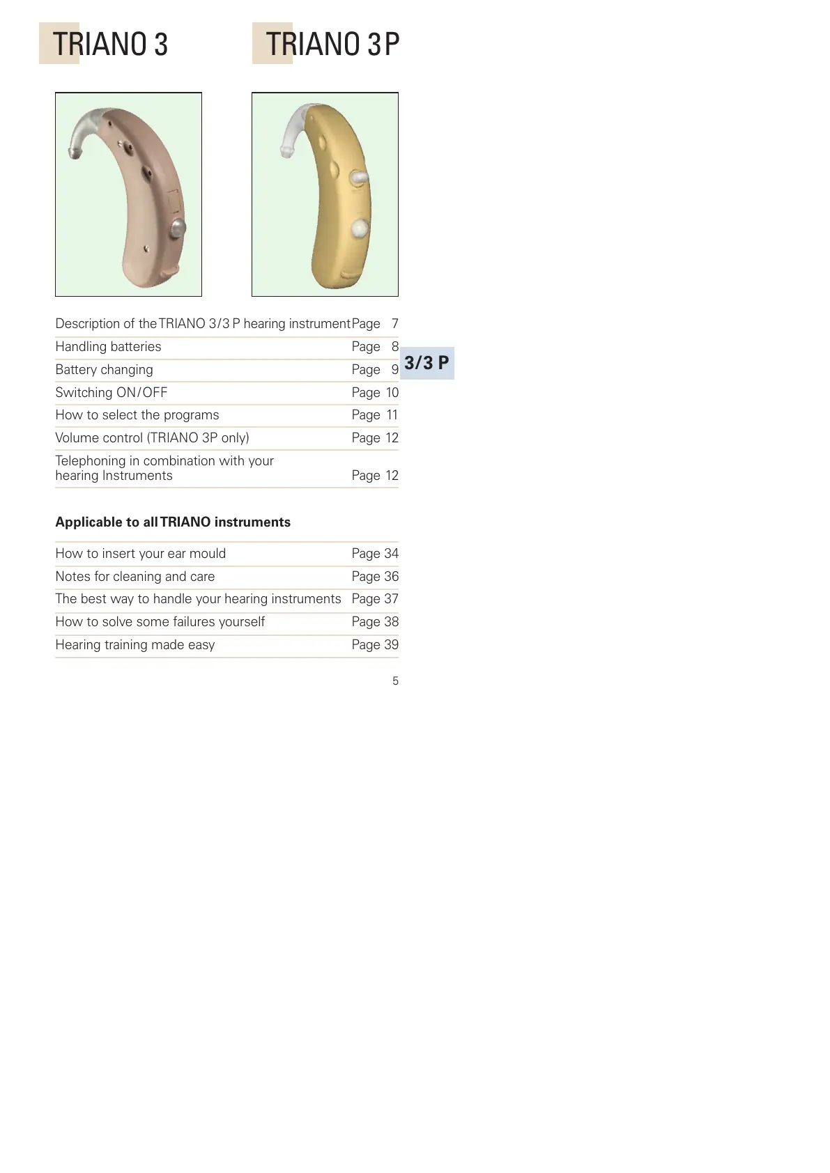 Page #5 background image