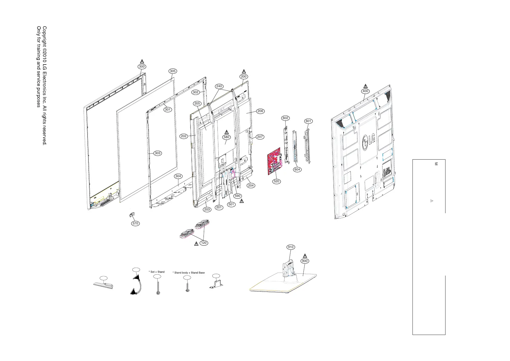 Page #2 background image