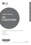 Preview: Owner's Manual
