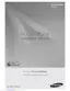 Preview: Installation Manual