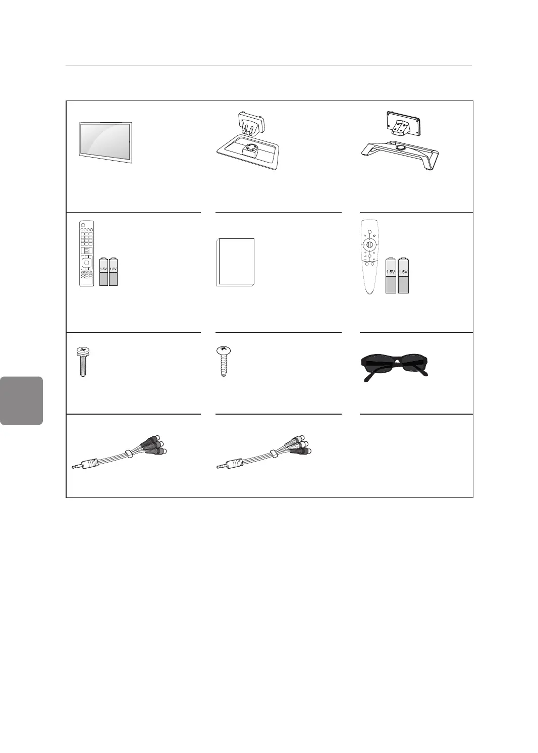 Page #48 background image