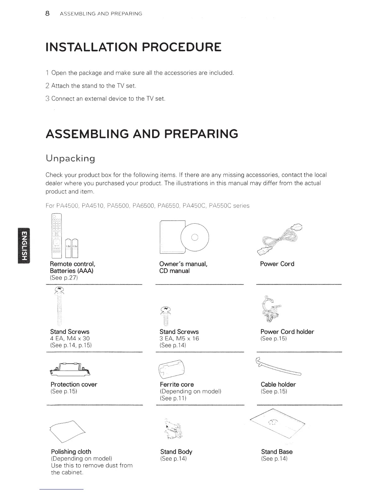 Page #8 background image