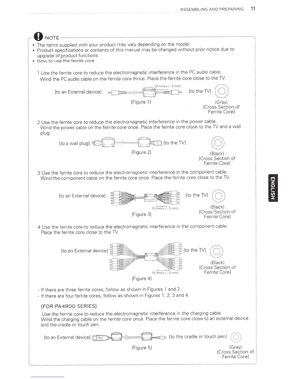 Page #11 background image