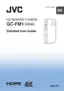 Preview: Detailed User Guide