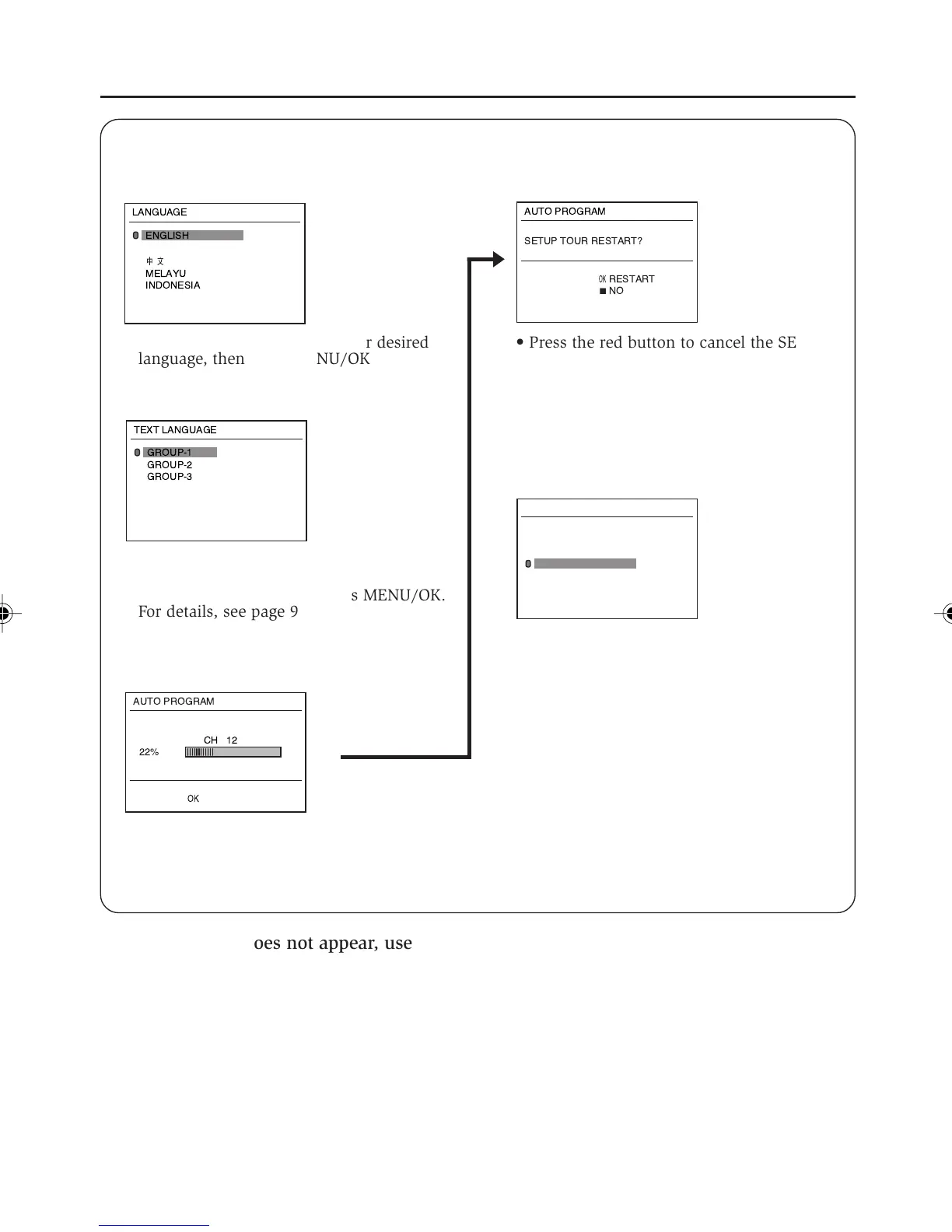 Page #7 background image