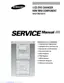 Preview: Service Manual