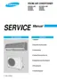 Preview: Service Manual