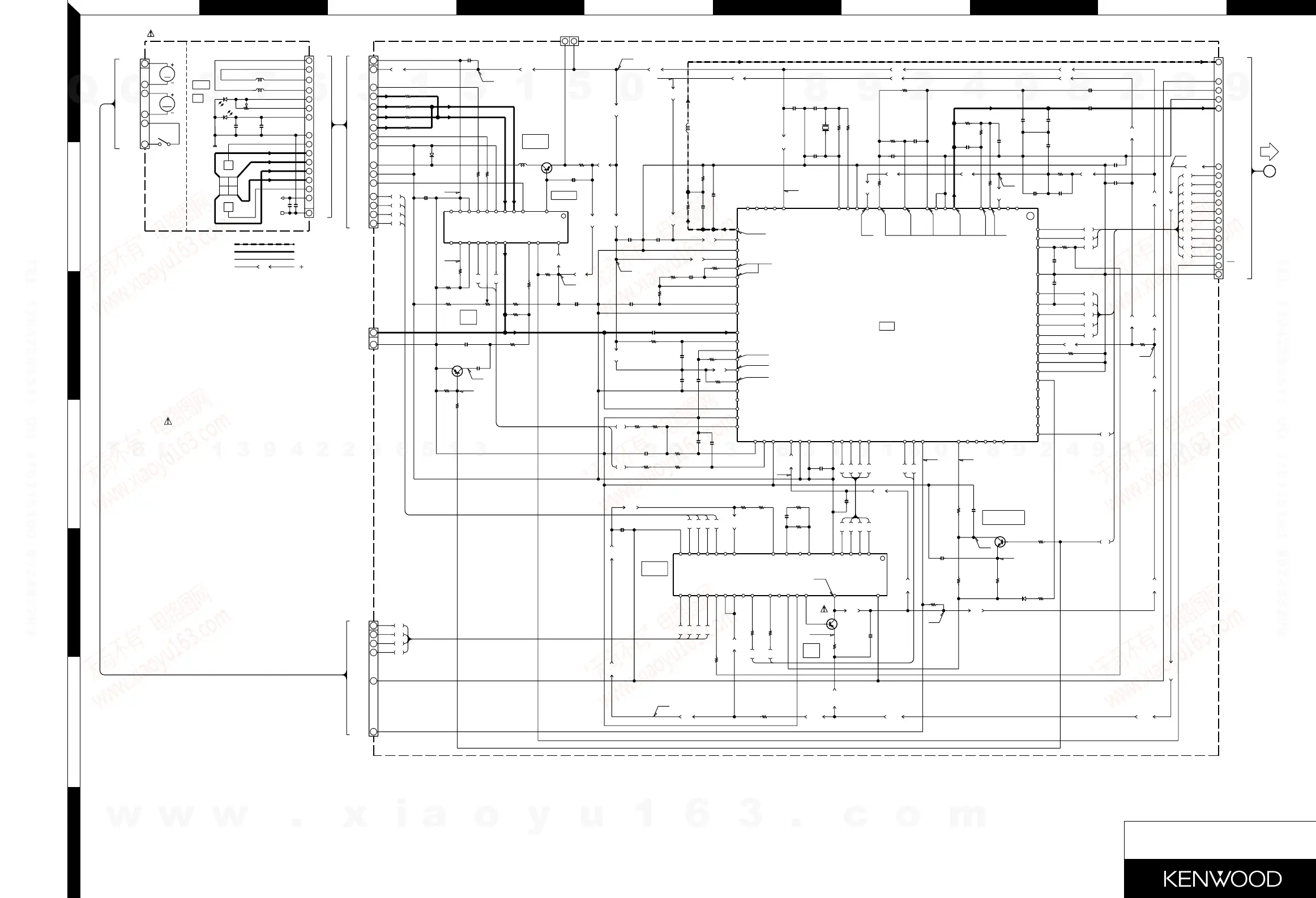 Page #17 background image