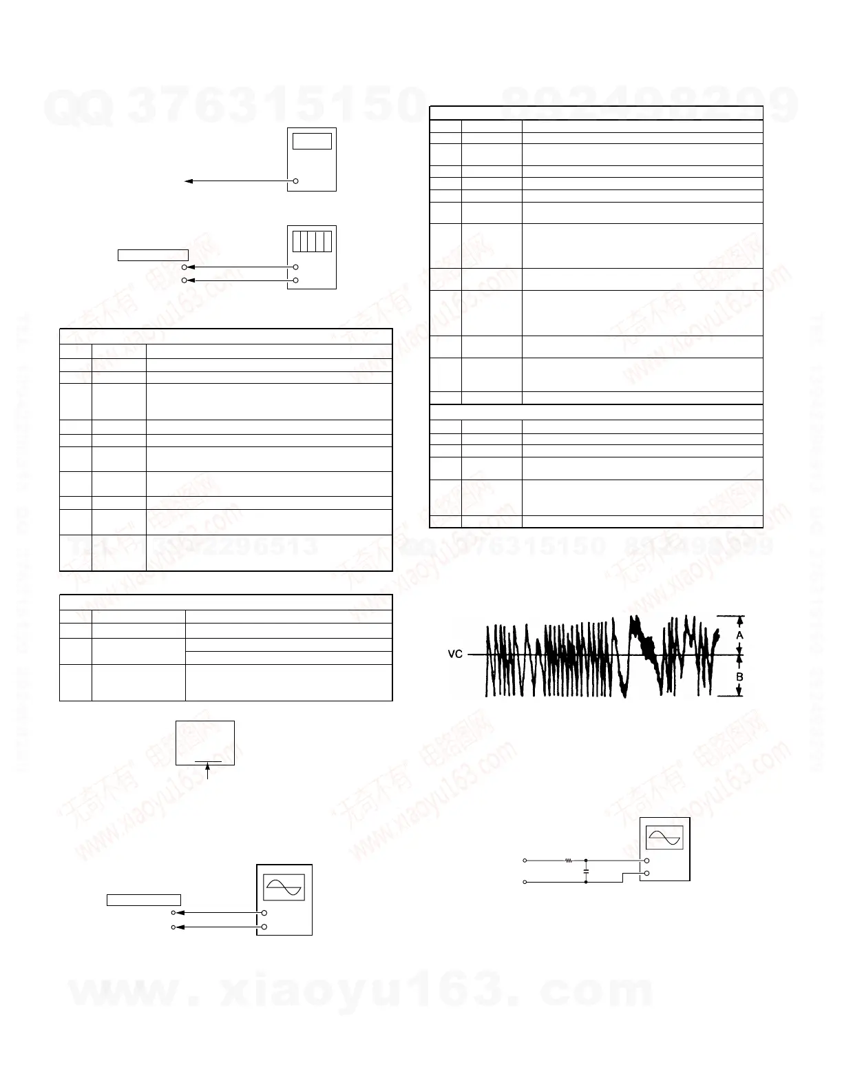 Page #6 background image