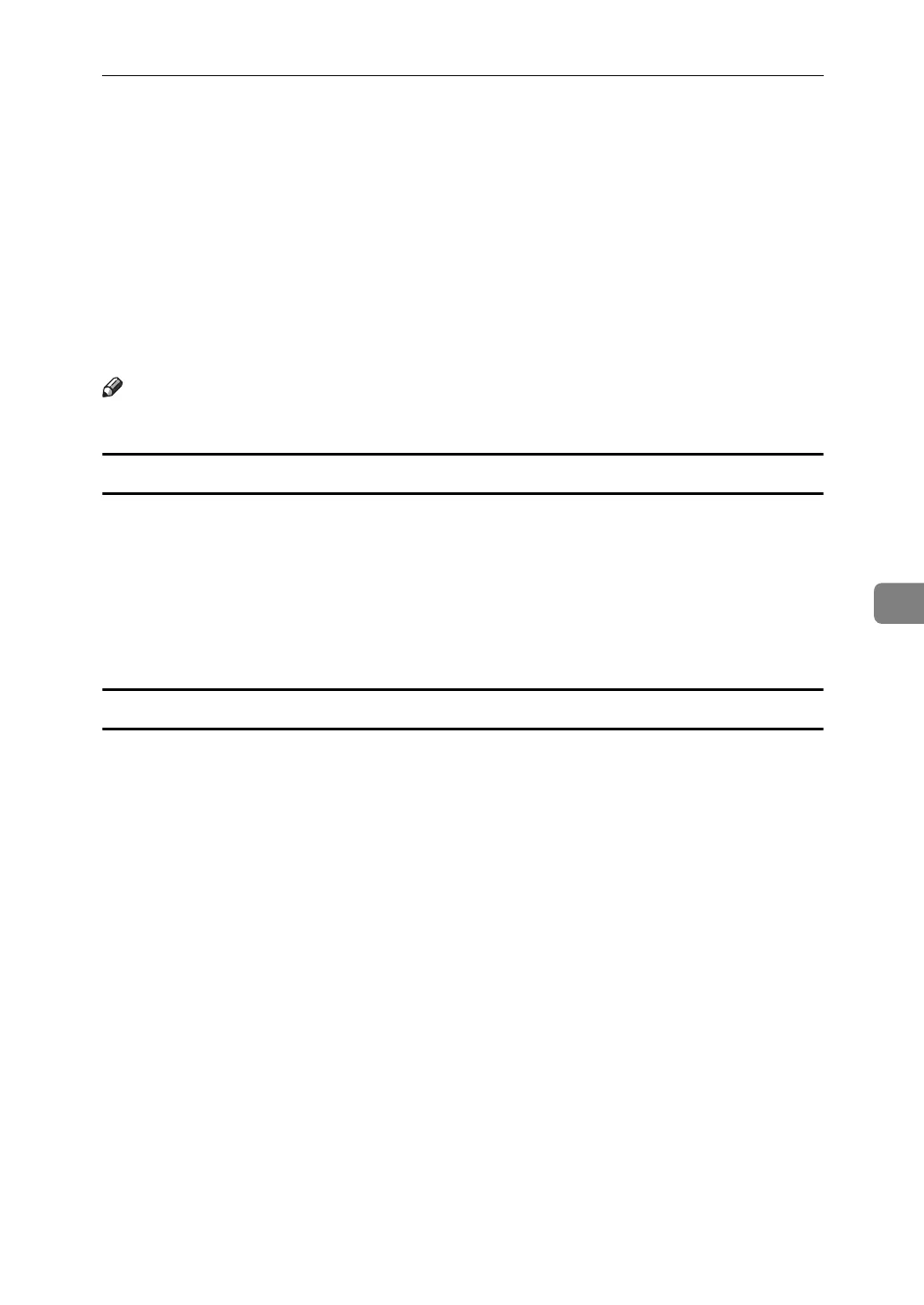 Page #251 background image