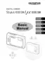 Preview: Basic Manual