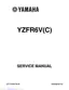 Preview: Service Manual
