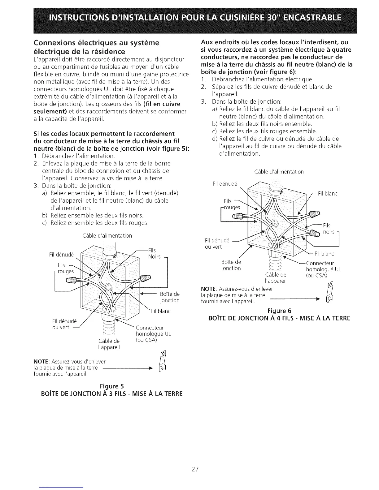 Page #27 background image