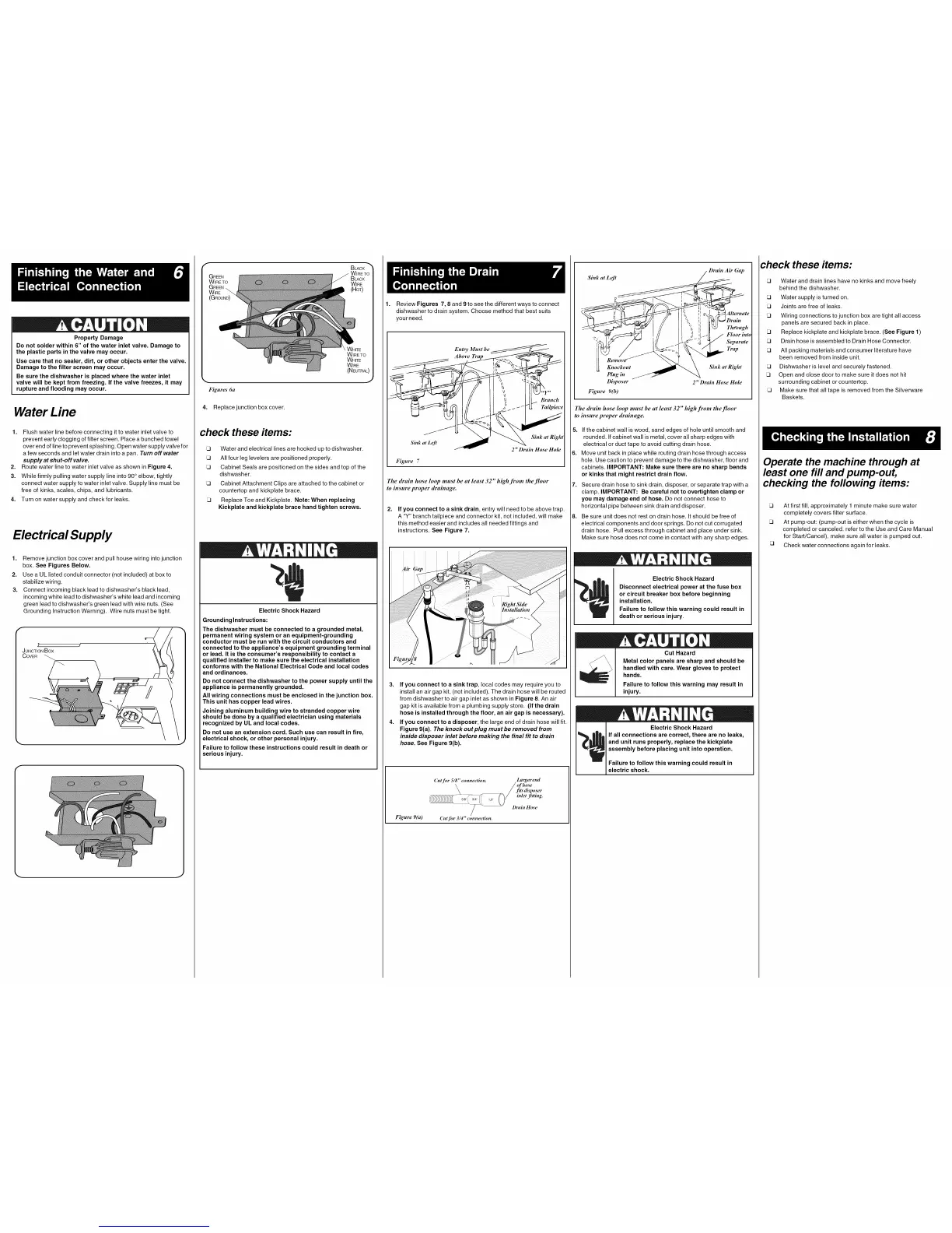 Page #2 background image