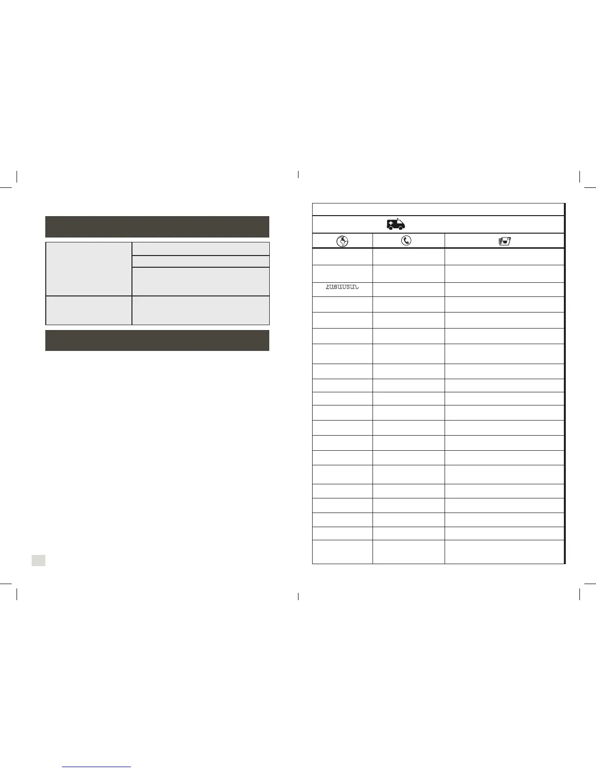 Page #48 background image