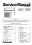 Preview: Service Manual