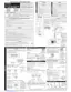 Preview: Installation Manual