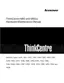 Preview: Hardware Maintenance Manual