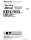 Preview: Service Manual