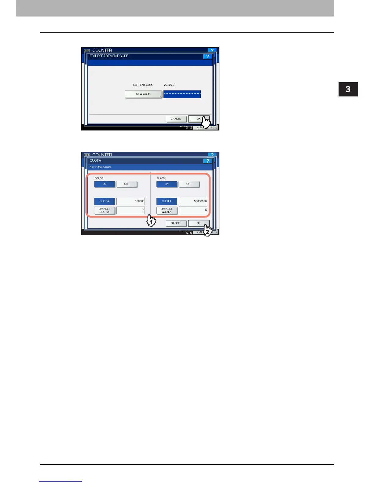 Page #237 background image