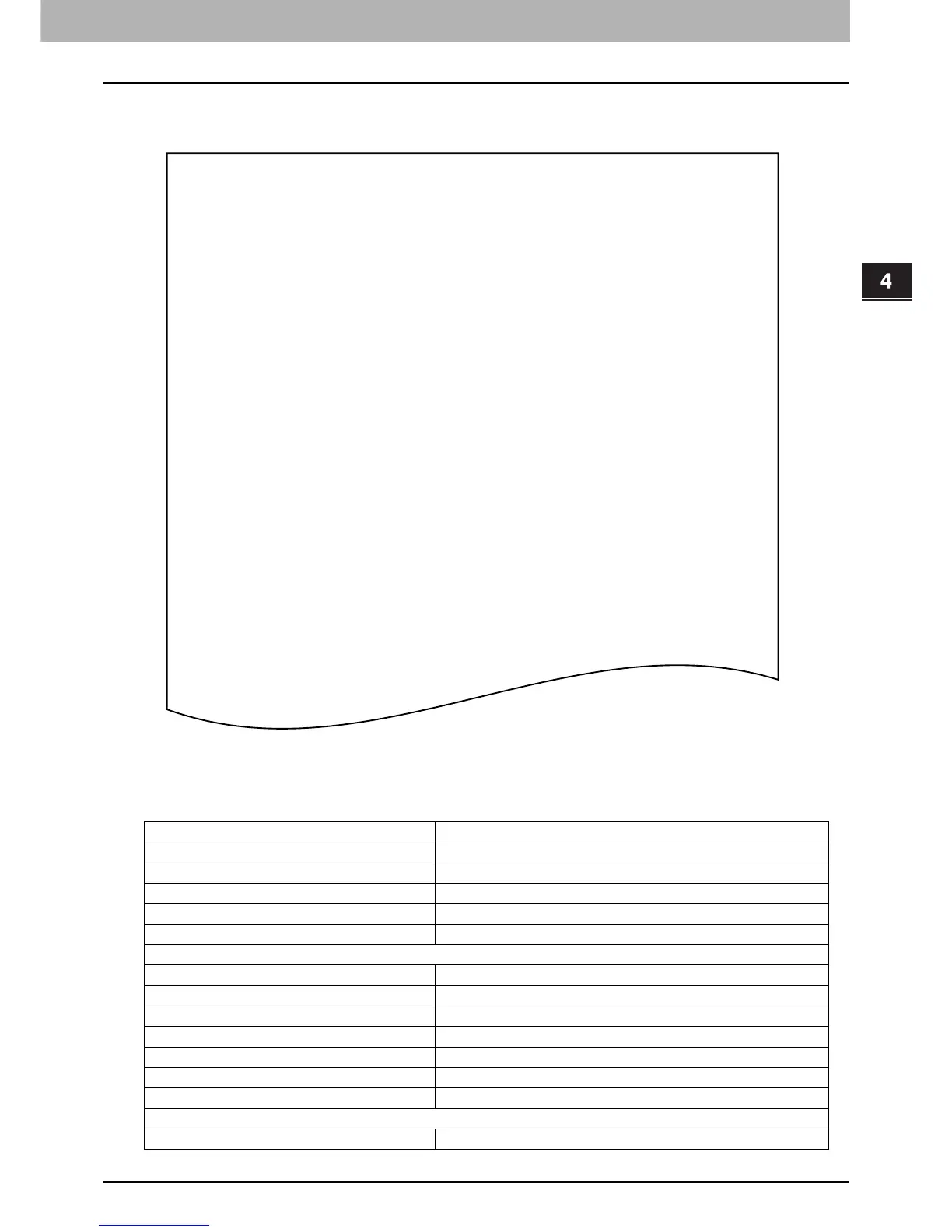 Page #253 background image