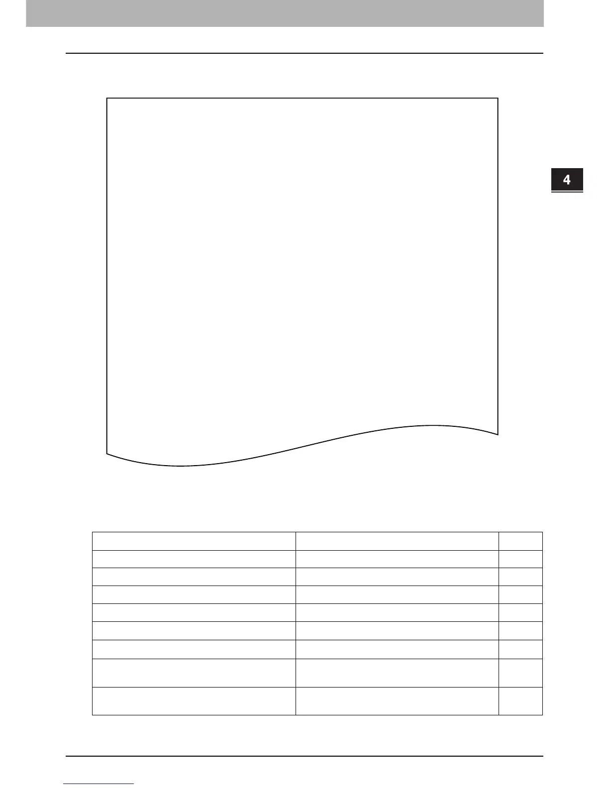 Page #255 background image