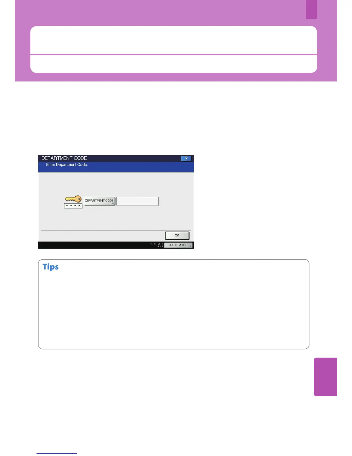Page #73 background image