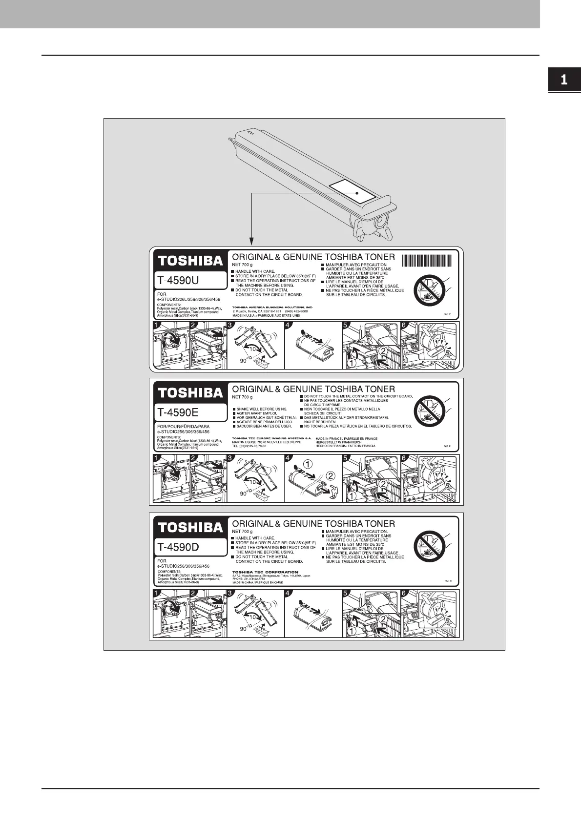 Page #61 background image