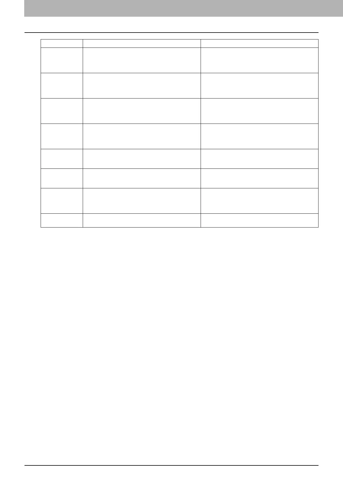Page #124 background image