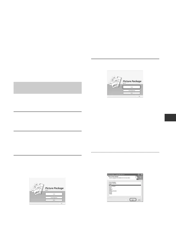Page #85 background image
