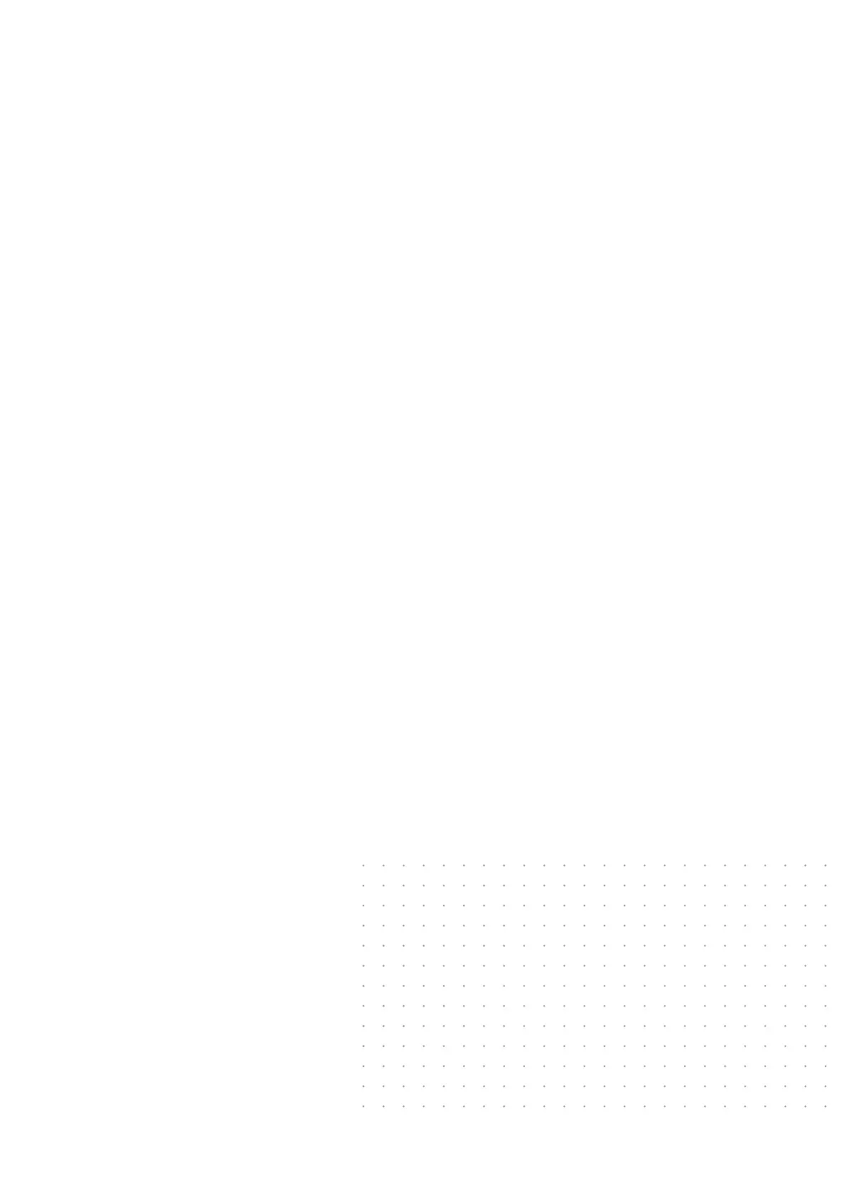 Page #194 background image