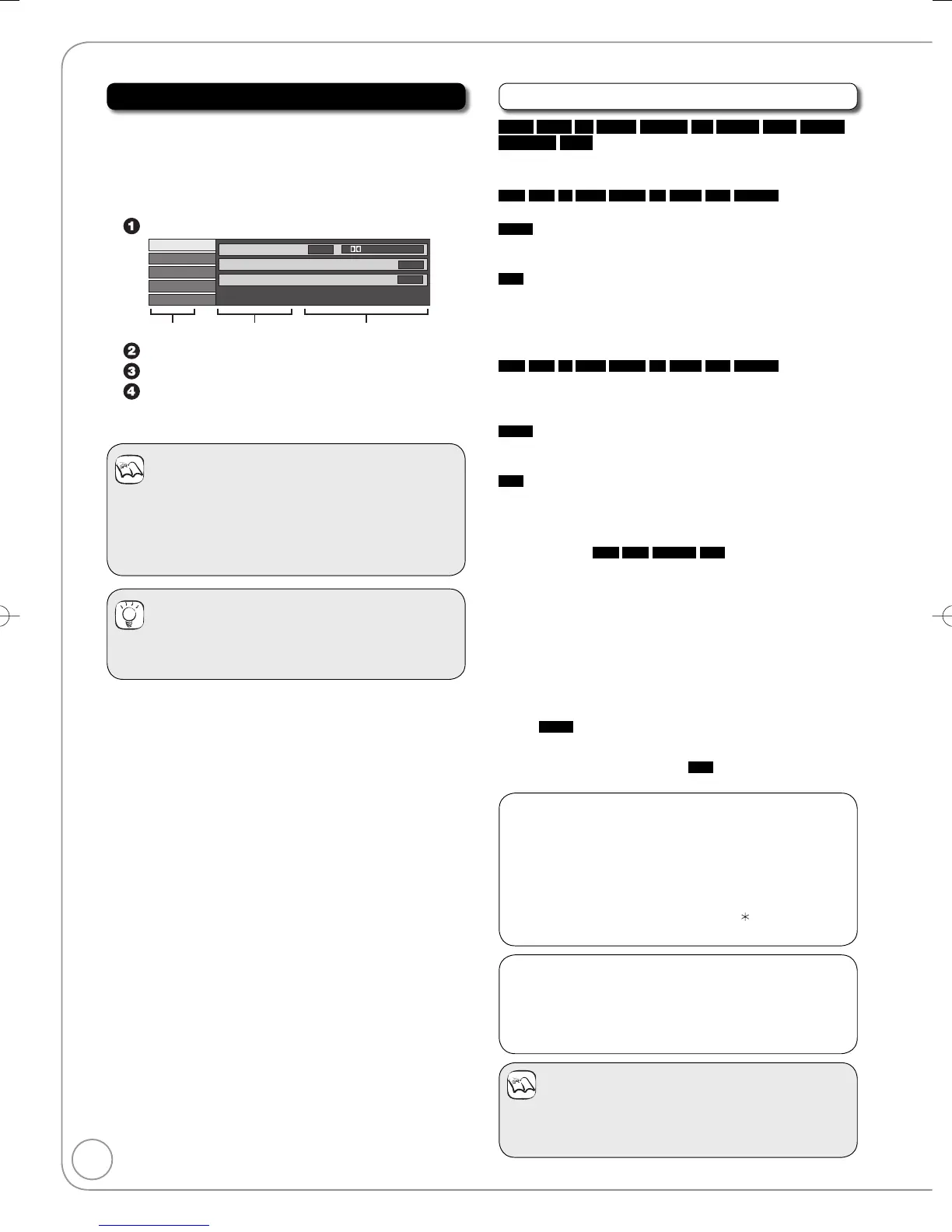 Page #74 background image