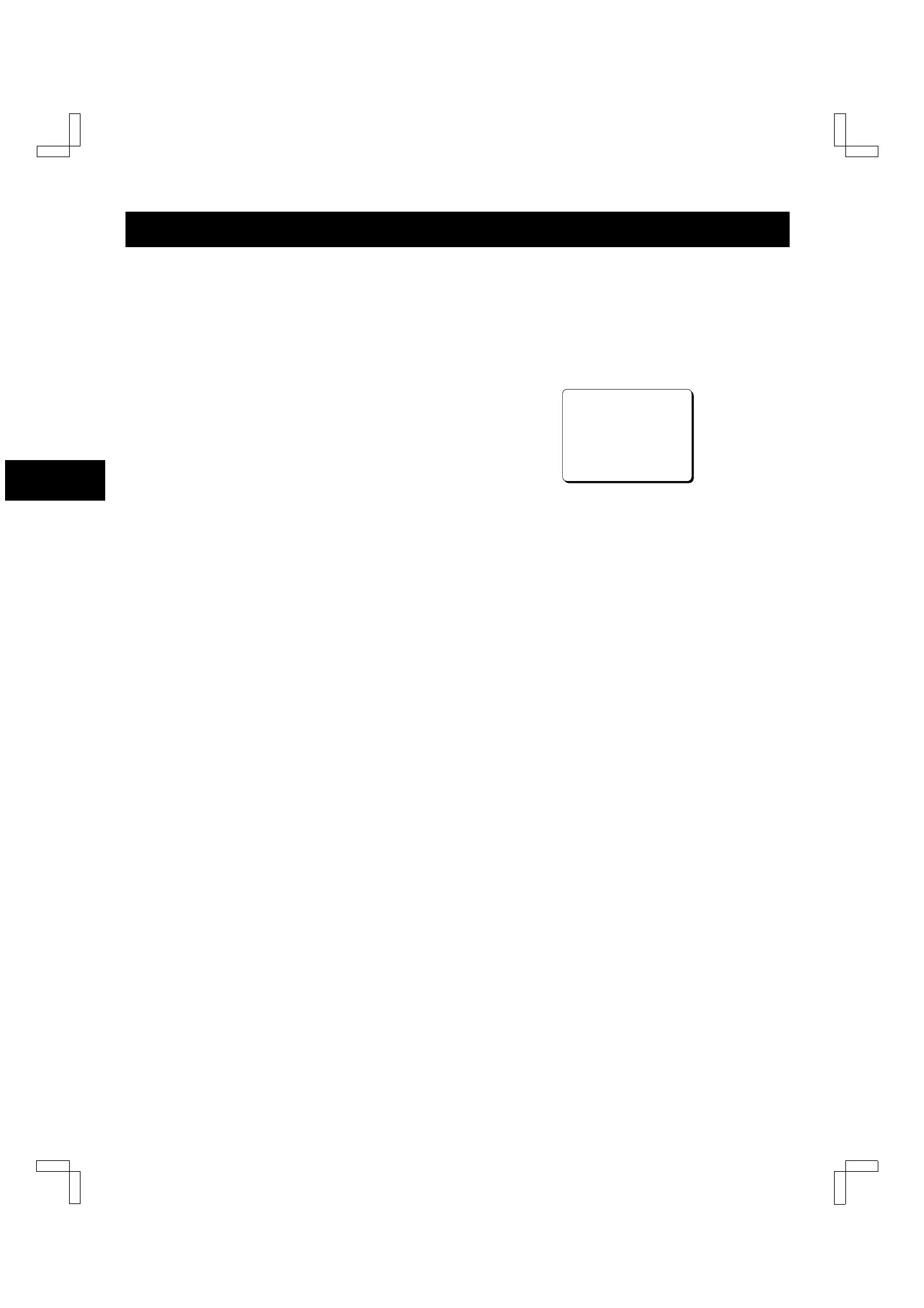 Page #44 background image