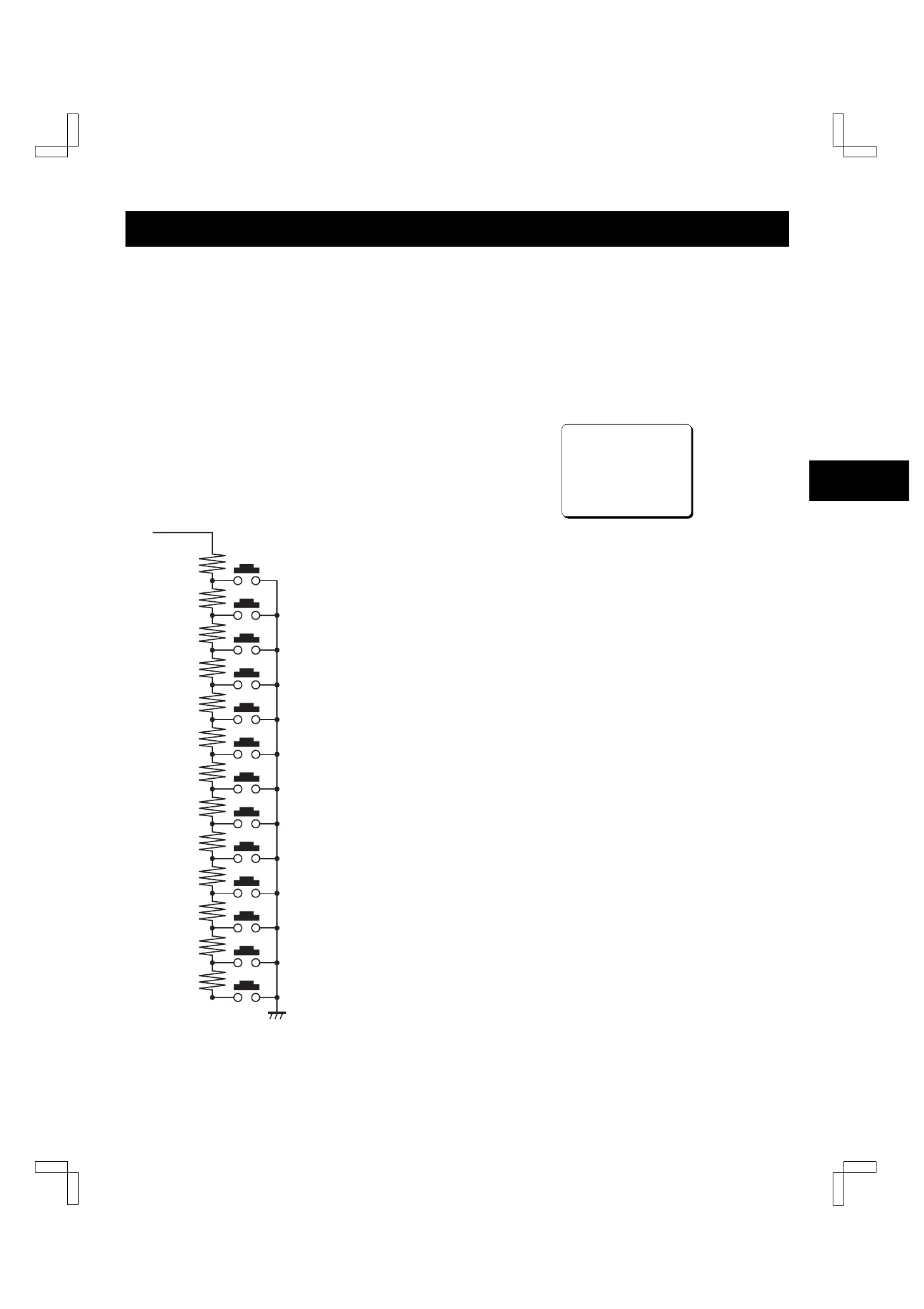 Page #49 background image
