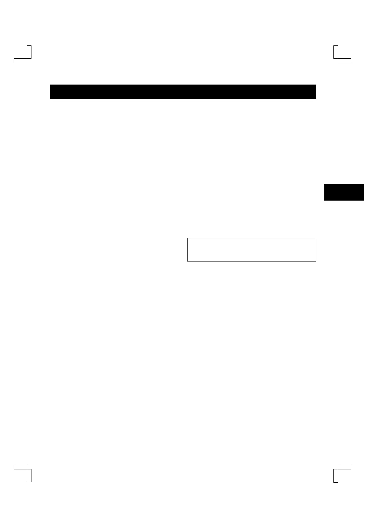 Page #51 background image