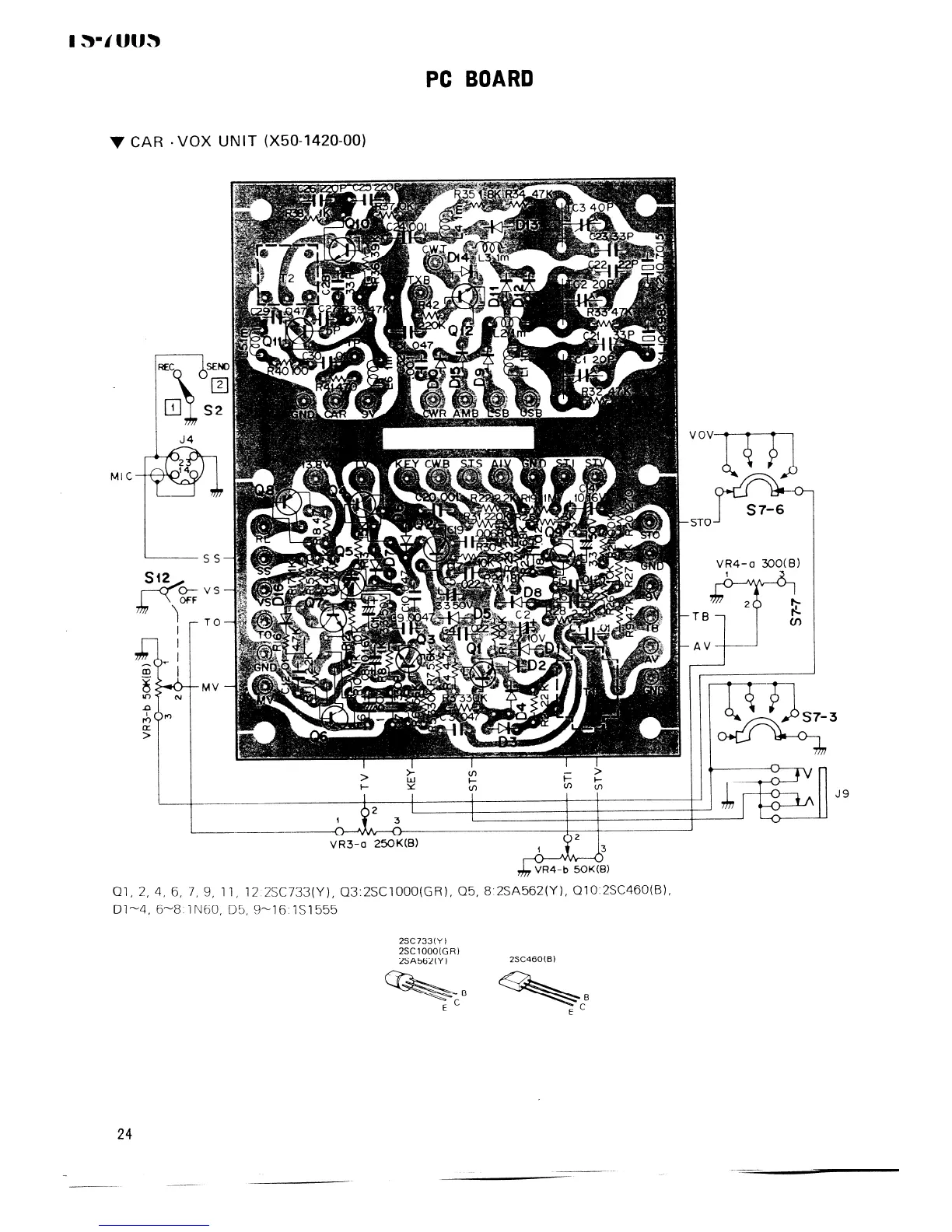 Page #24 background image