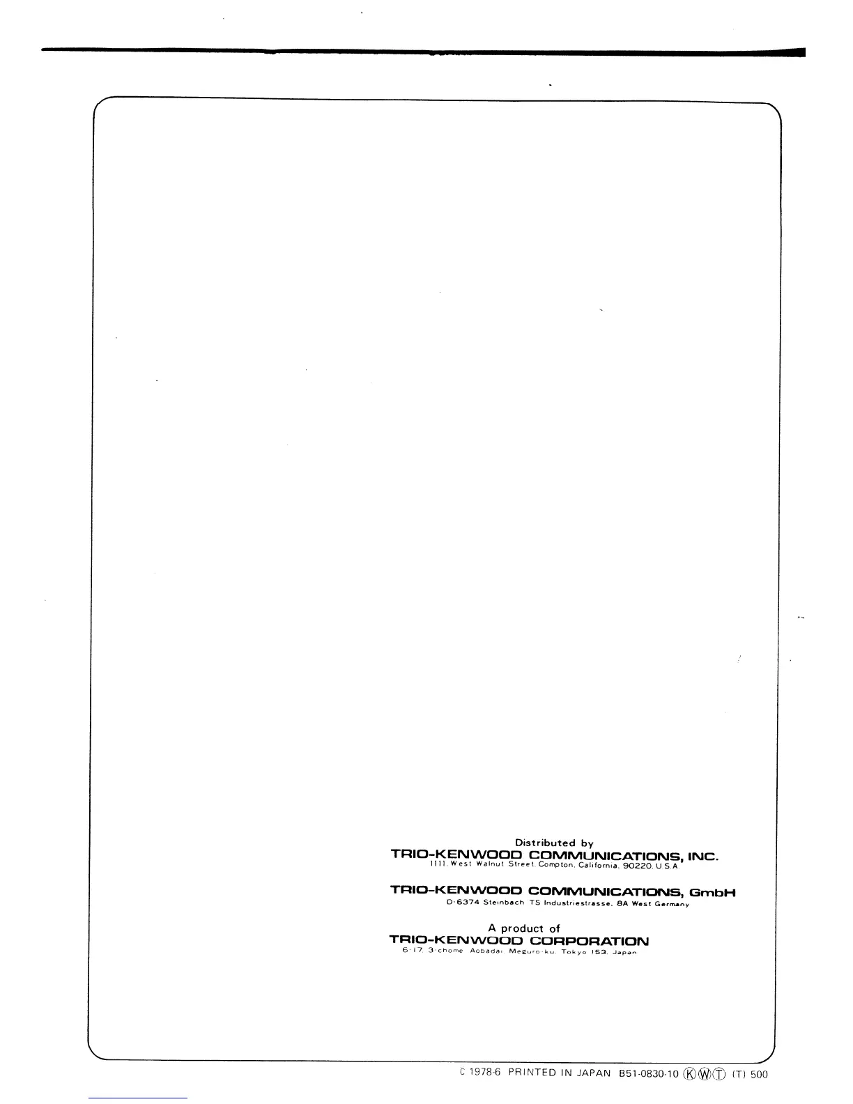 Page #63 background image