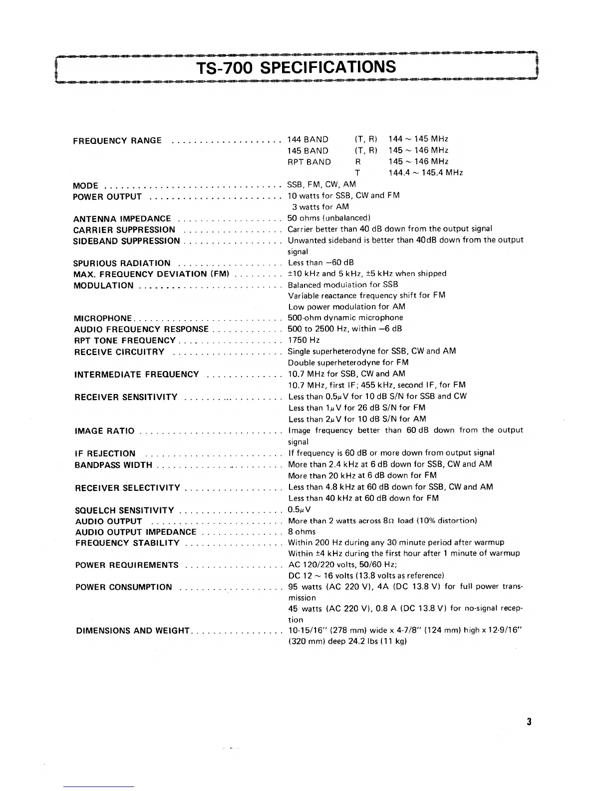 Page #3 background image