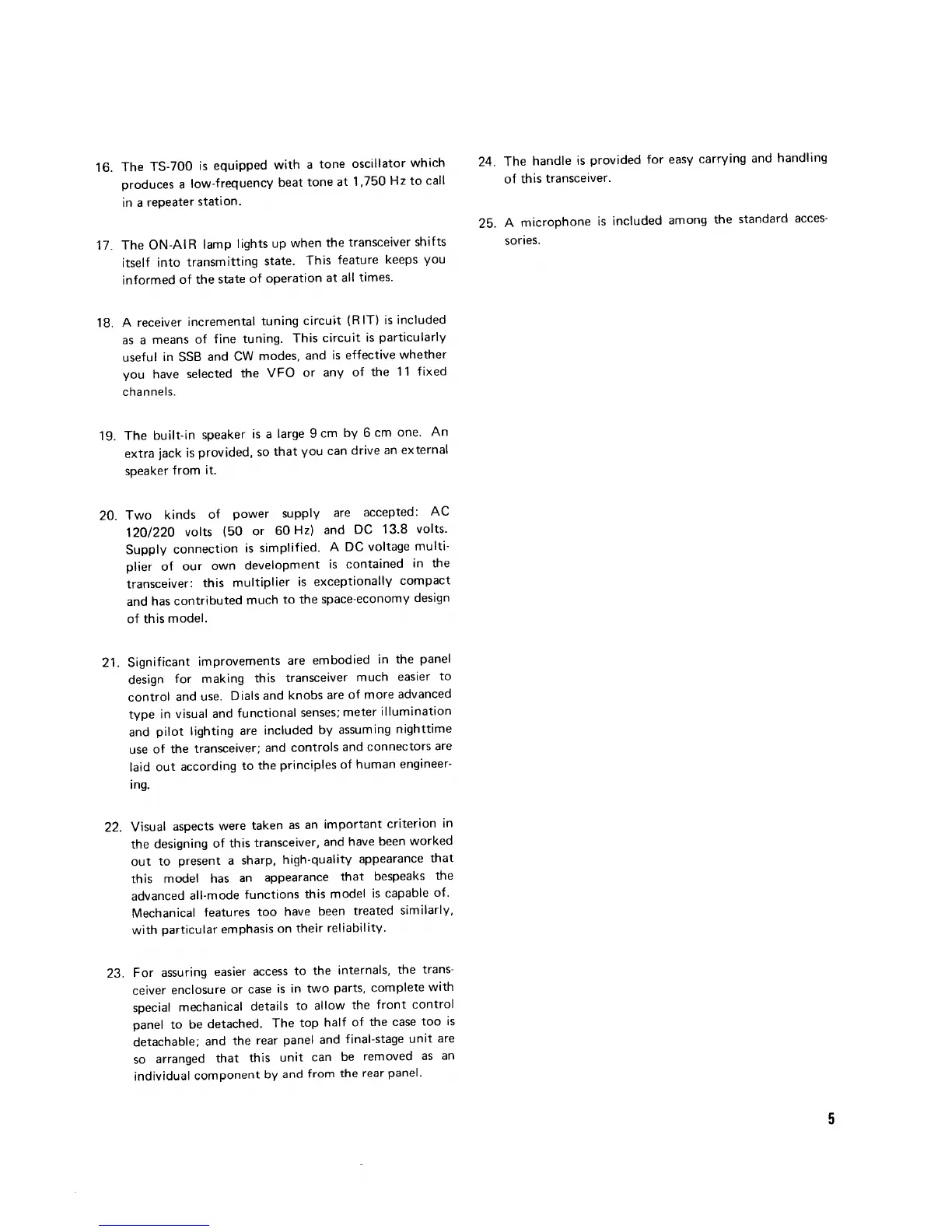 Page #5 background image