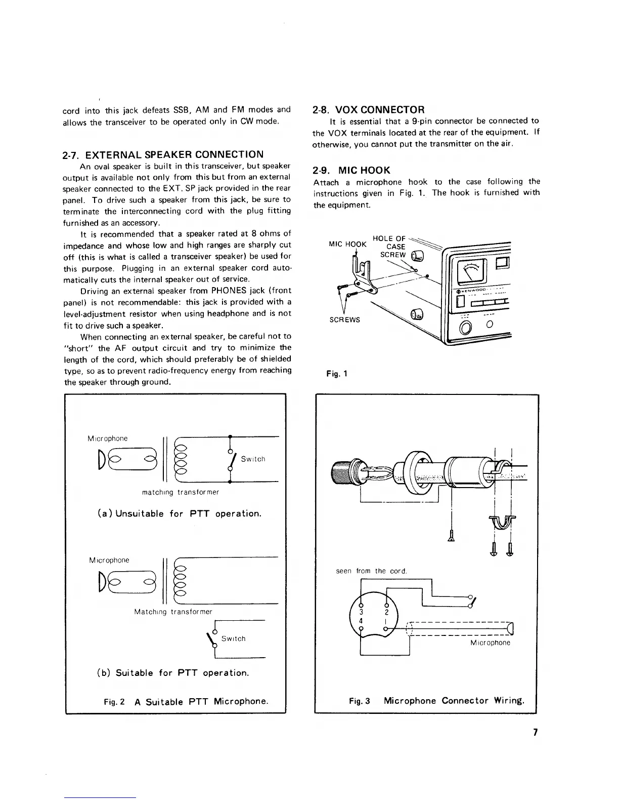 Page #7 background image