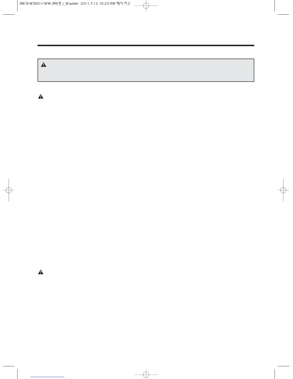 Page #2 background image
