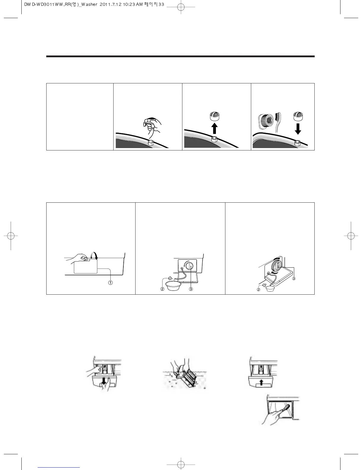 Page #33 background image