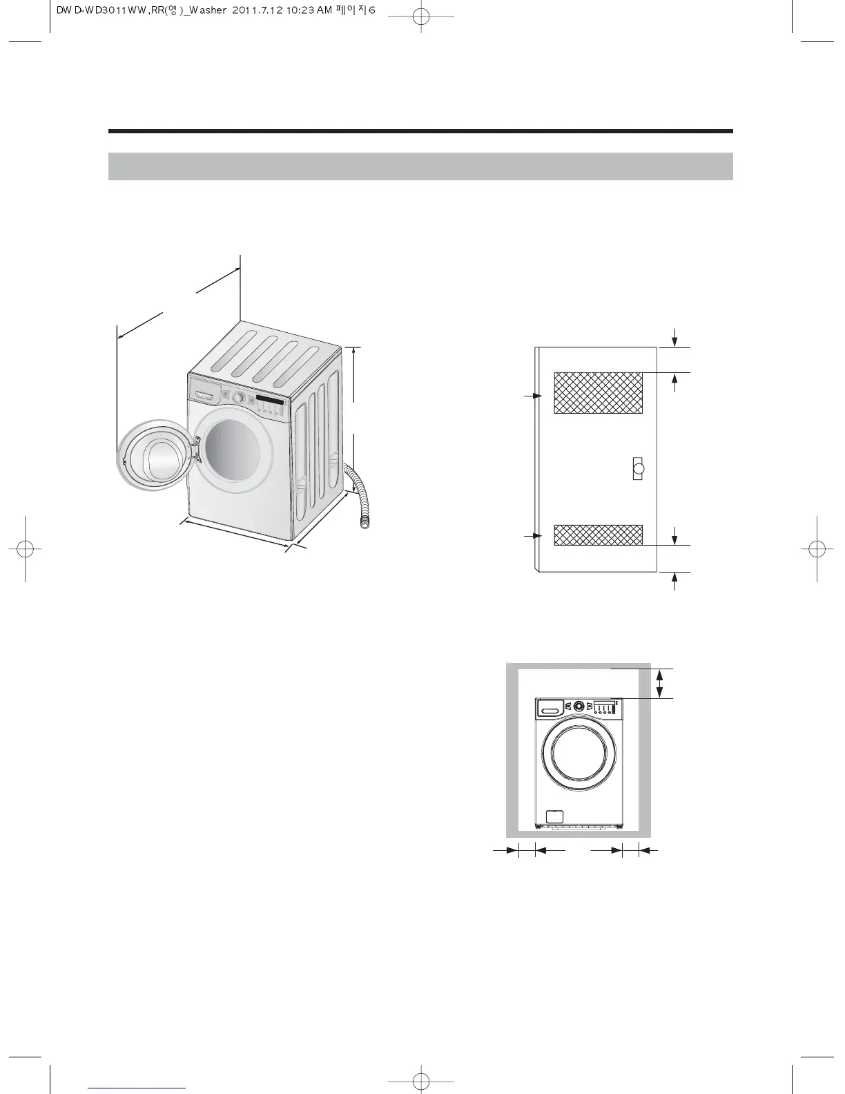 Page #6 background image