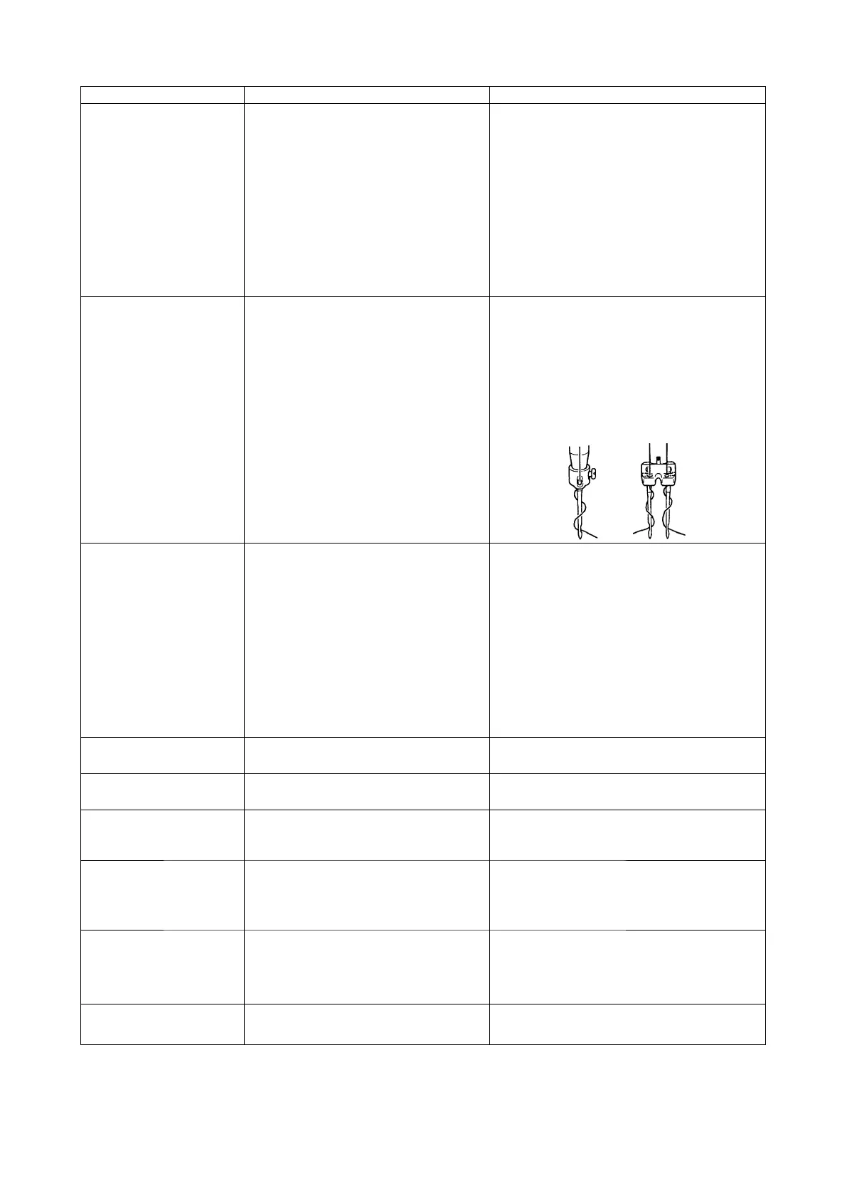 Page #116 background image
