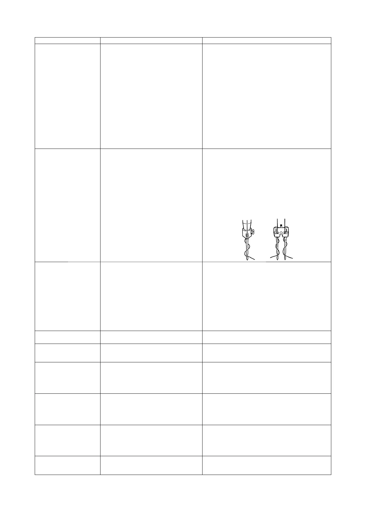 Page #117 background image