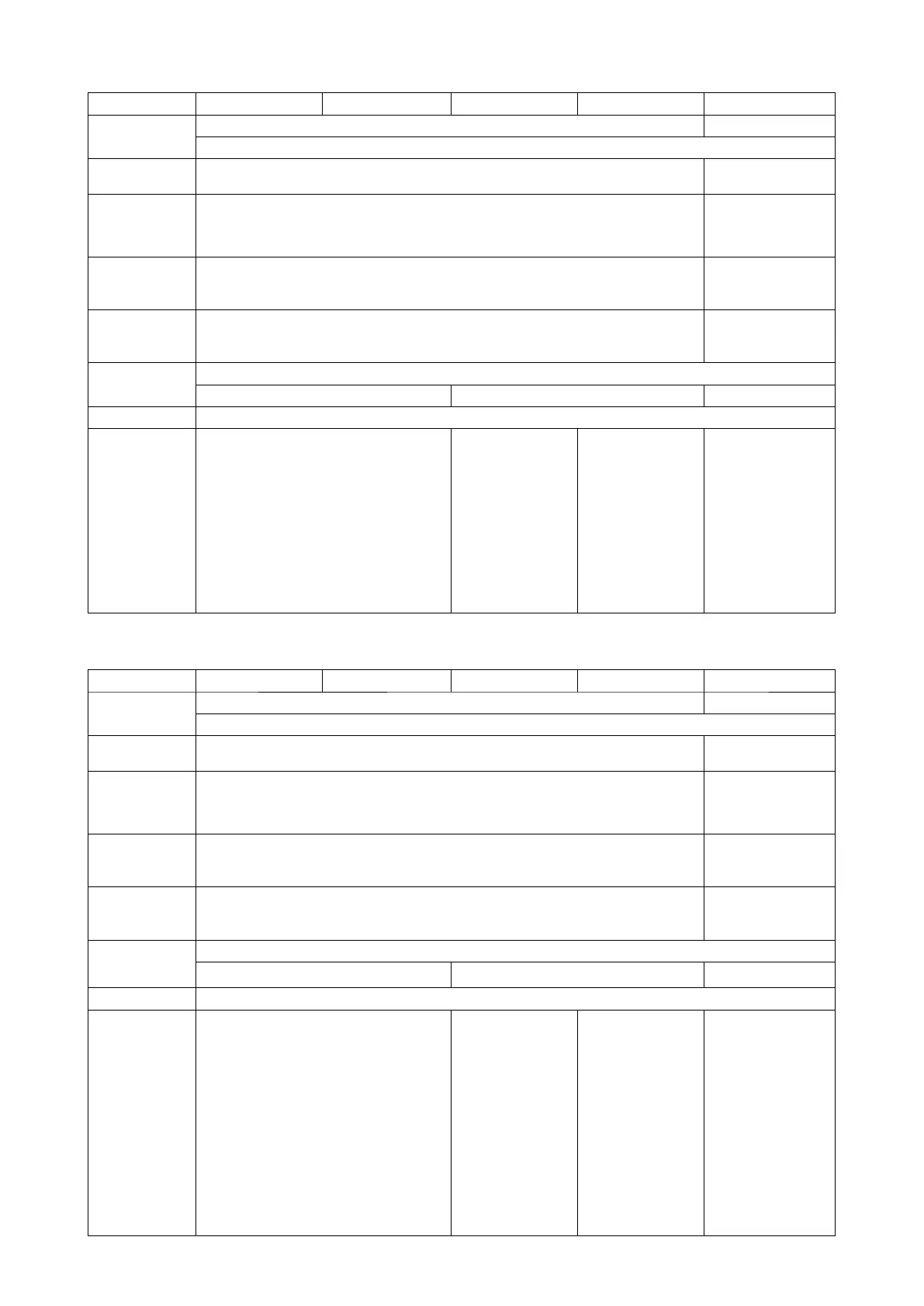 Page #46 background image