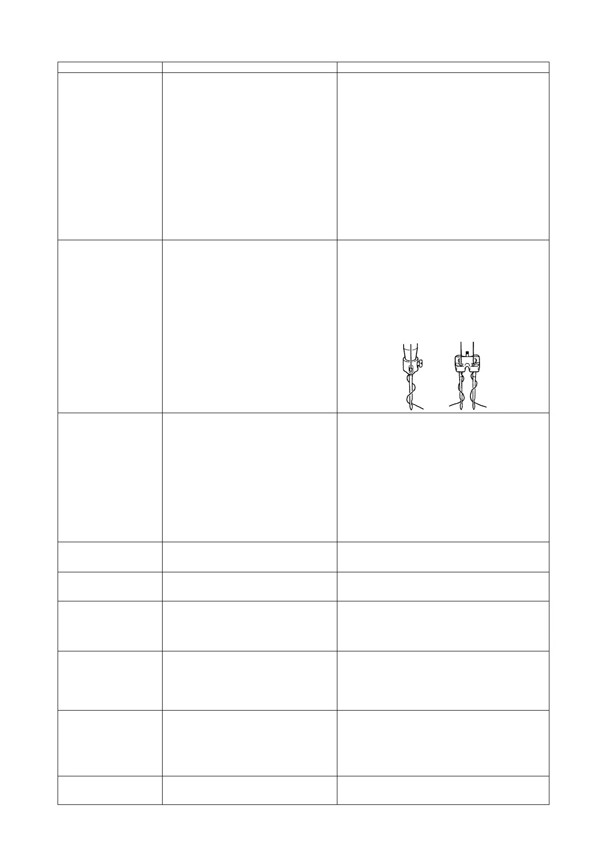 Page #118 background image