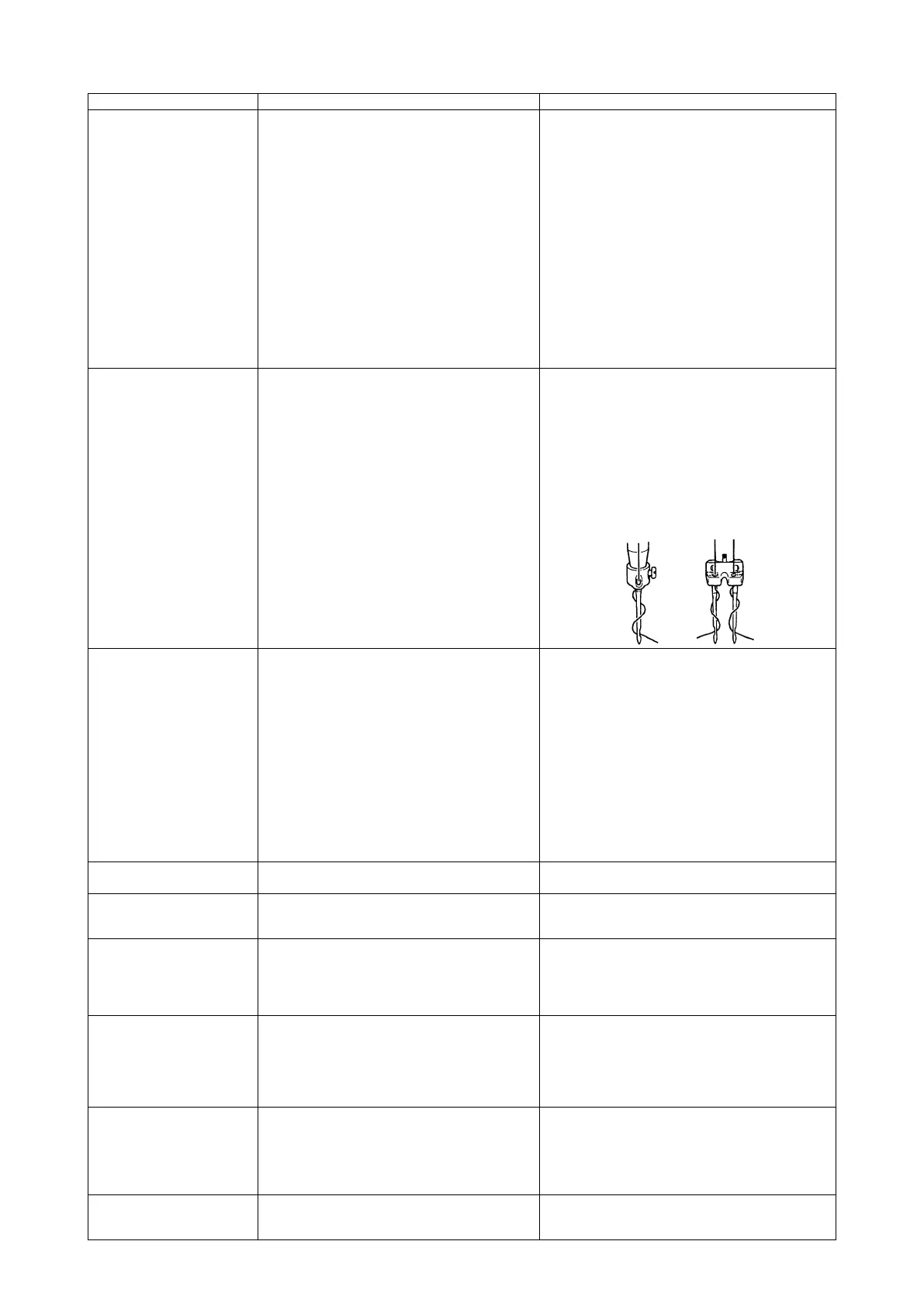 Page #120 background image