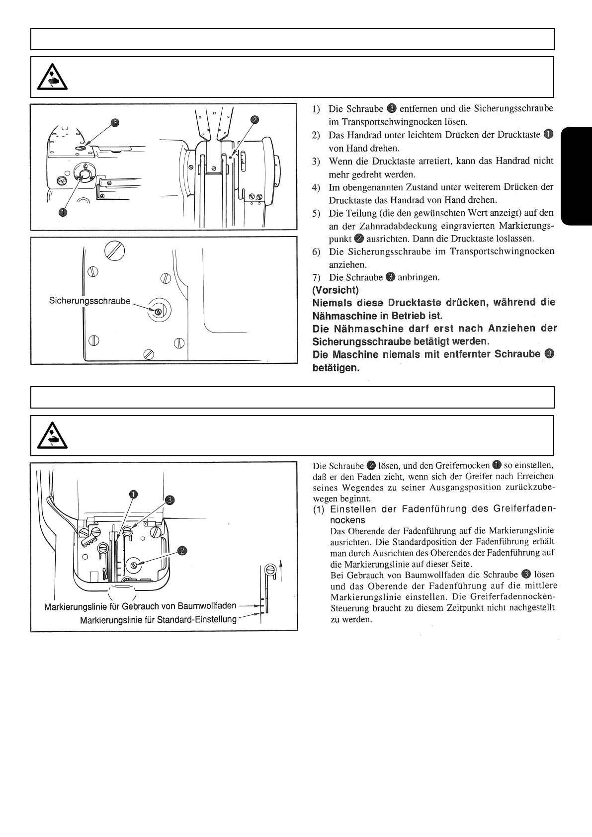 Page #37 background image